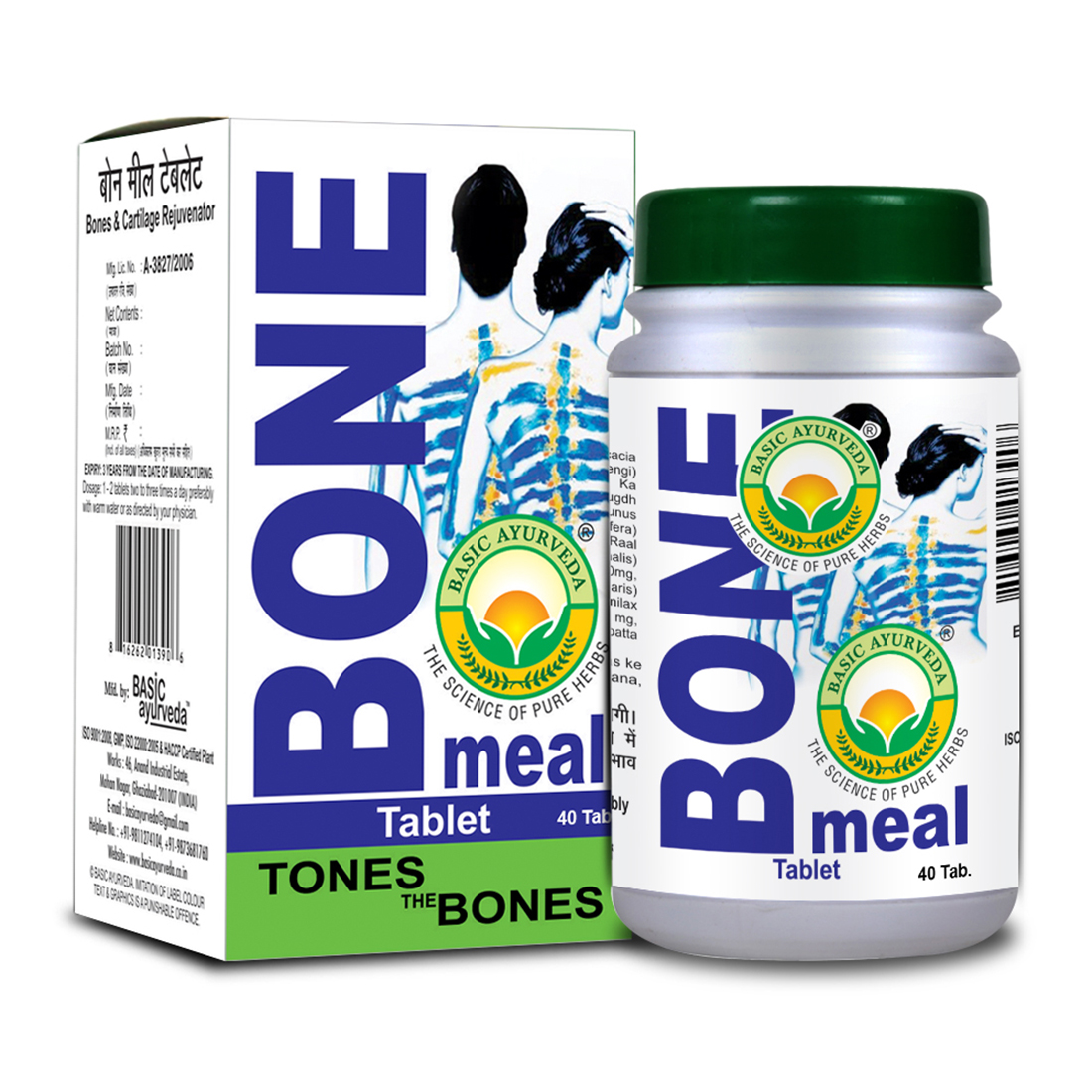 Bone Meal Tablet